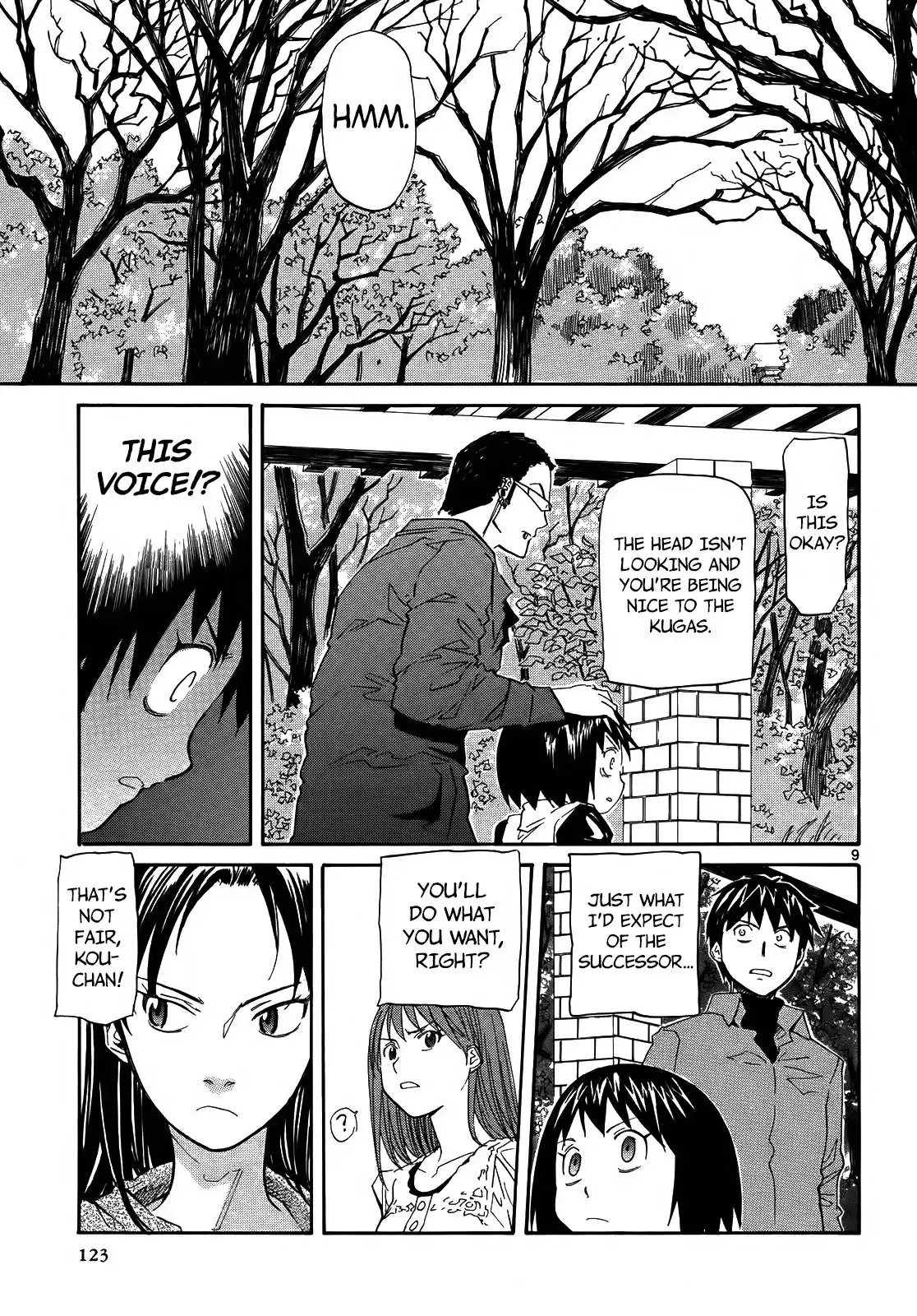 Kamisama Dolls Chapter 28 11